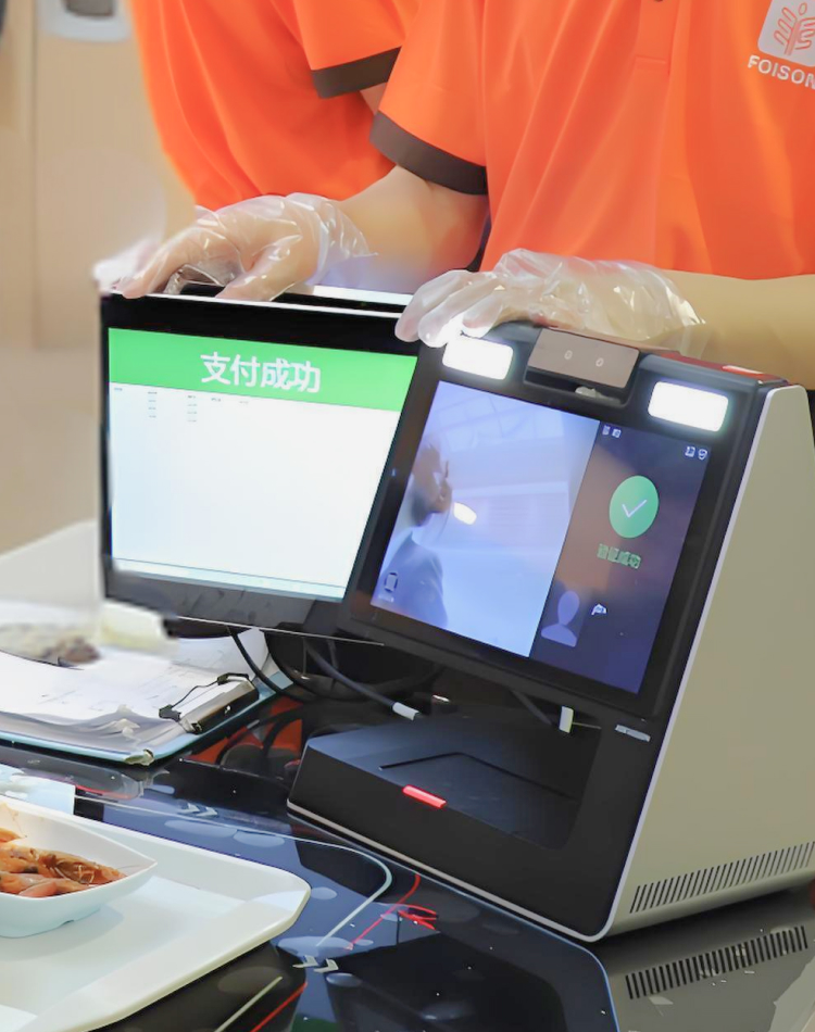 丰胜餐饮