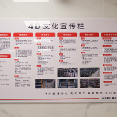 丰胜餐饮