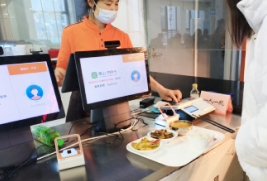 丰胜餐饮