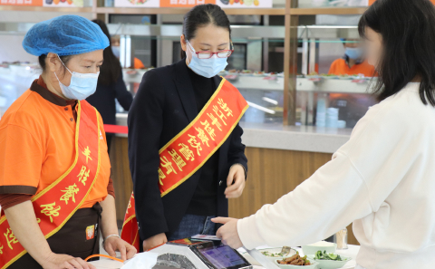 丰胜餐饮